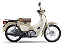 スーパーカブ50