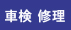 ԌEC