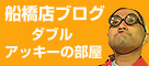 DXuO